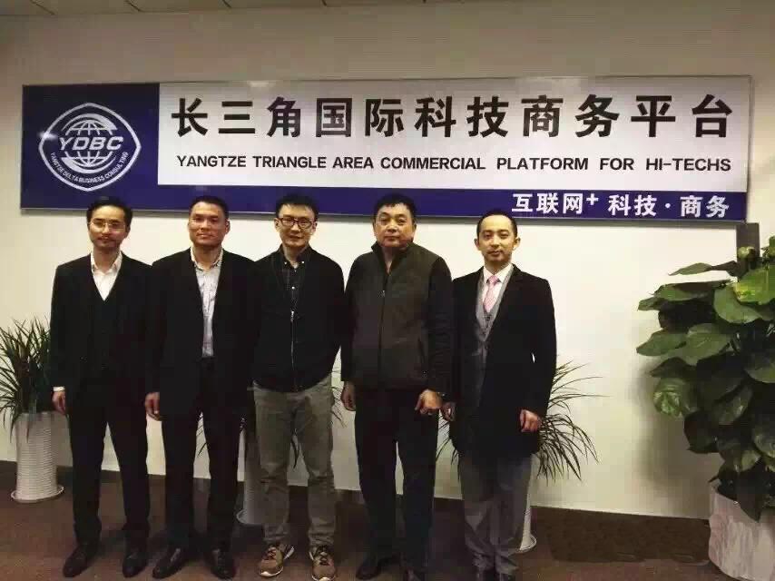瀛和上海與長(zhǎng)三角商務(wù)咨詢服務(wù)中心簽訂戰(zhàn)略合作協(xié)議