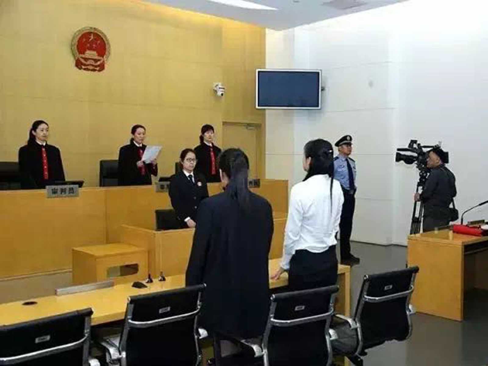 瀛和上海代理首例非法代孕撫養(yǎng)案二審