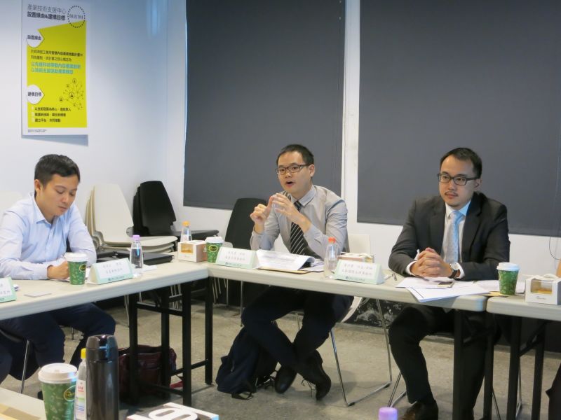 瀛和臺灣律師參加政府法規(guī)修正會議