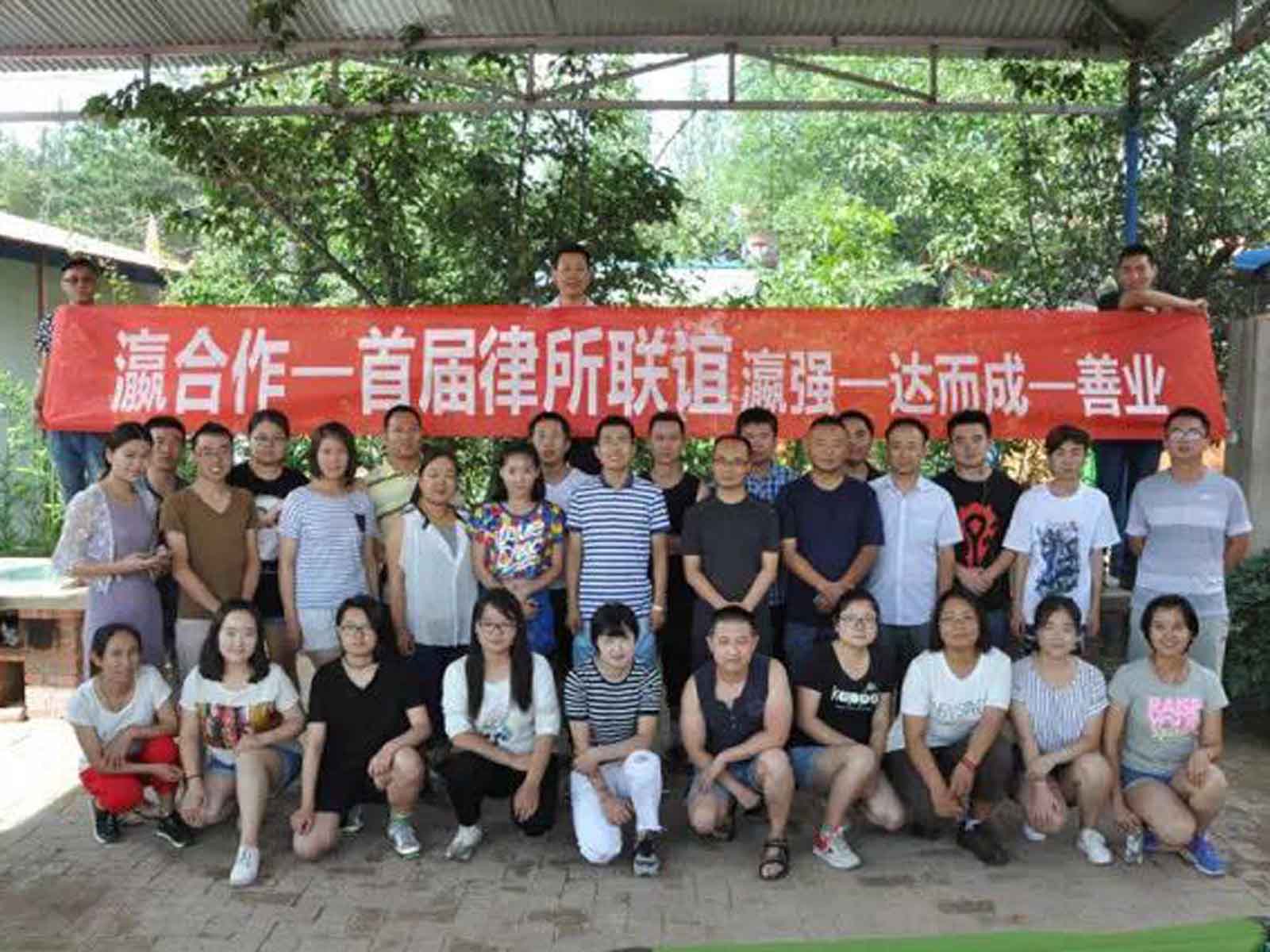 瀛和蘭州“三所聯(lián)誼，共贏未來”主題活動成功舉行