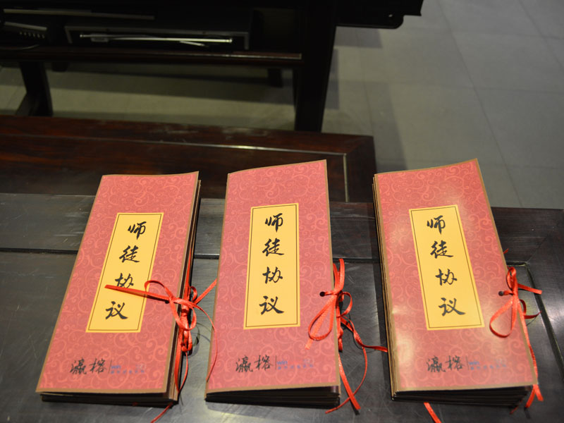 瀛和福州律師師徒同行，共創(chuàng)未來(lái)