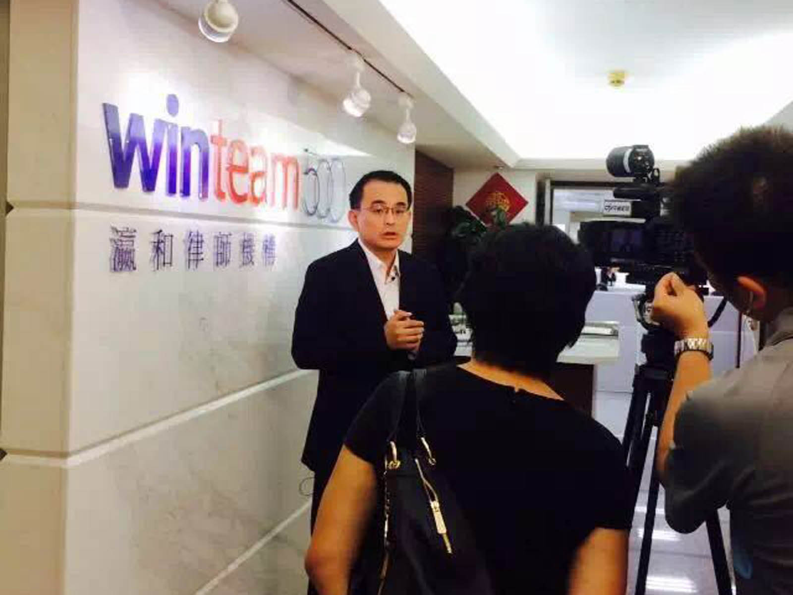 瀛和臺(tái)灣簡榮宗主任接受《60分鐘》訪問
