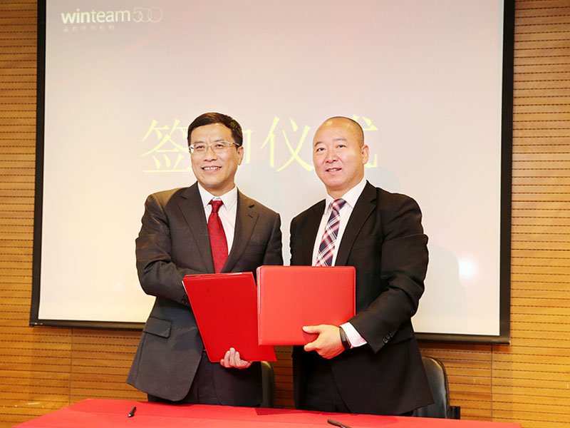 瀛和、和君深入合作，引領(lǐng)行業(yè)新風(fēng)向