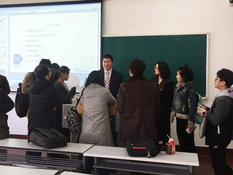 瀛和上海與上海財大法學院合作課程正式開課