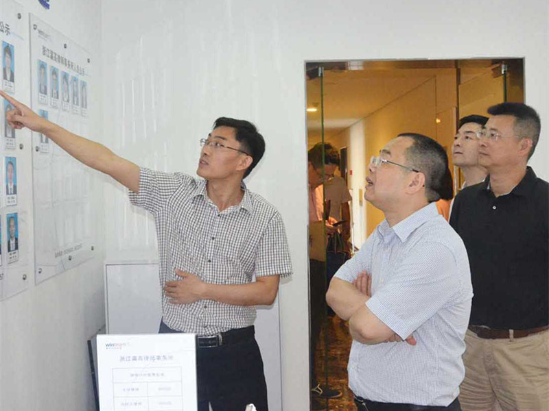 杭州市拱墅區(qū)領導趙紅一行視察瀛和杭州所