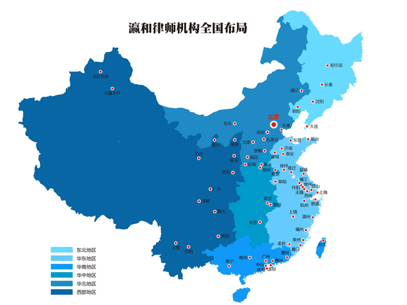 法律行業(yè)人工智能化時代的到來