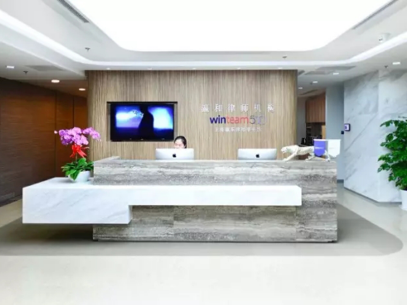 瀛和上海所律師為擬掛牌企業(yè)講授“新三板掛牌中不得不知的法律問題”