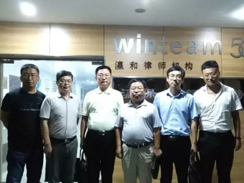 河北瀛保成功舉辦保定律所主任沙龍會