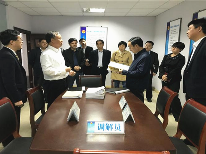 司法部基層司羅厚如司長(zhǎng)到蘇調(diào)研，江蘇瀛元楊鈞輝主任陪同接待