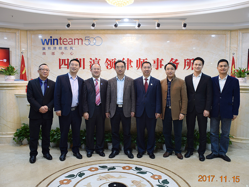 四川省委統(tǒng)戰(zhàn)部副部長魏在田蒞臨四川瀛領(lǐng)調(diào)研指導(dǎo)