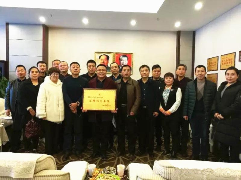 山西瀛谷所被聘為太原市新平遙商會(huì)法律顧問
