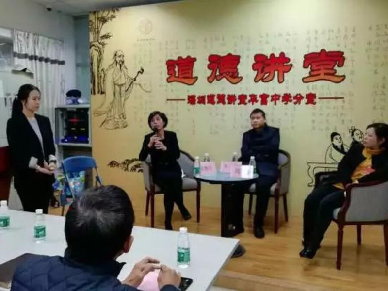 廣東瀛尊周艷軍律師在“我與政協(xié)有約”中談及《預(yù)防青少年犯罪》 