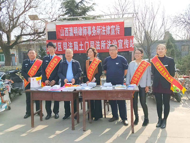 花燈秧歌鬧元宵 法制宣傳進(jìn)東羊