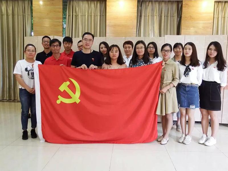 瀛滇三周年慶典： 以黨建促發(fā)展，成立“企業(yè)財稅規(guī)劃指導(dǎo)中心”和“大數(shù)據(jù)中心”