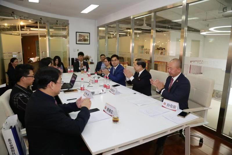 瀛和北京支部委員會發(fā)展黨員大會在京圓滿落幕
