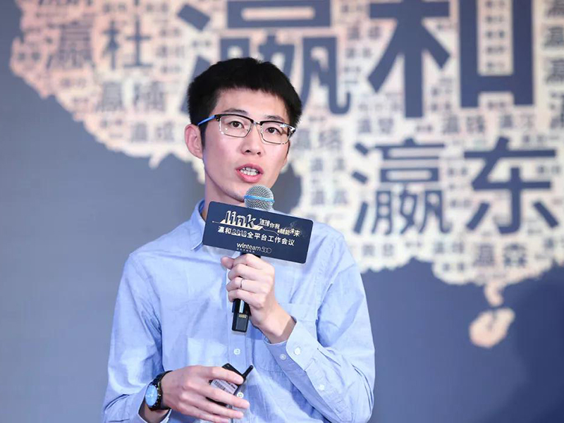技術(shù)驅(qū)動平臺：“無邊界”律所指日可待