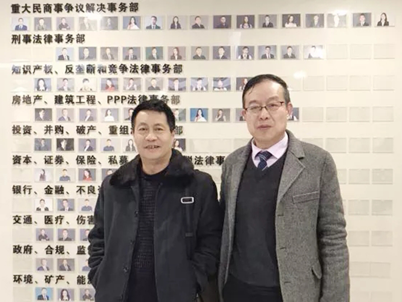 華中科技大學(xué)法學(xué)院副院長(zhǎng)王干蒞臨湖北瀛楚考察交流