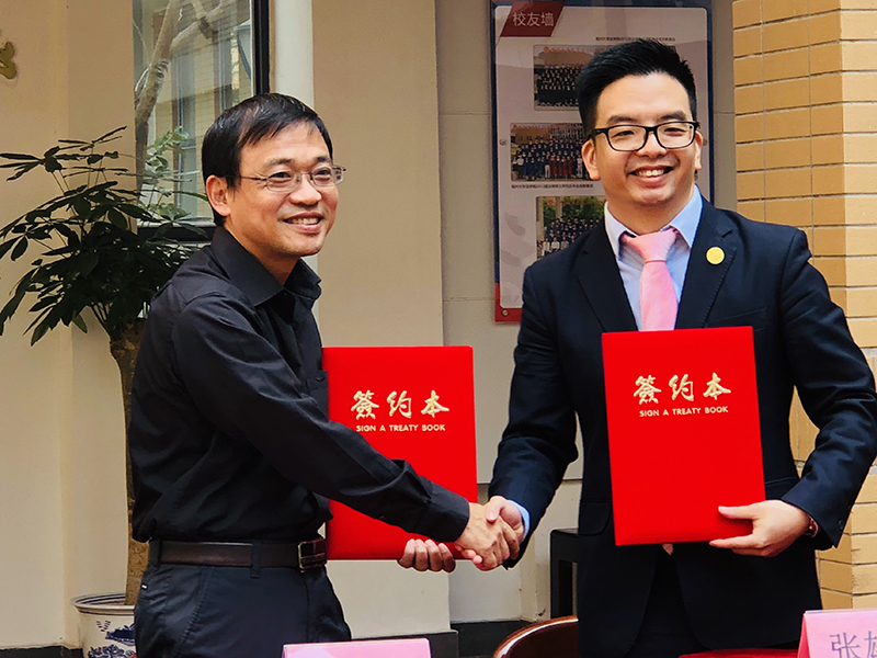 瀛坤律所與福州大學(xué)法學(xué)院簽約儀式順利舉辦