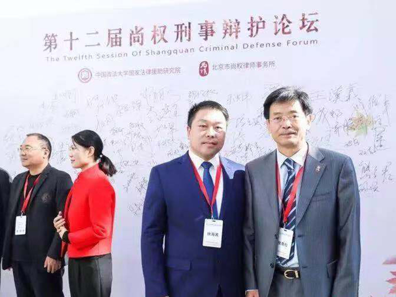 江蘇瀛揚徐海波律師：不斷學(xué)習(xí)，只為做一個名“匠心辯護(hù)人”
