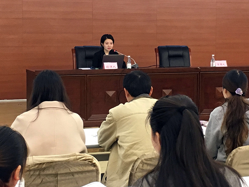 重慶瀛永所張露月律師受邀為兩江新區(qū)社會組織開展“社會組織常見法律風險分析”專題培訓