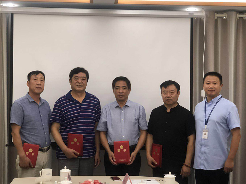 江蘇瀛揚所召開戰(zhàn)略發(fā)展顧問聘請會