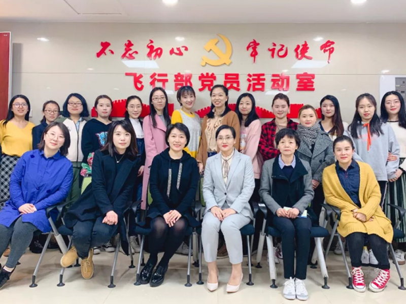 瀛冀婚財(cái)部助力女性權(quán)益保護(hù)