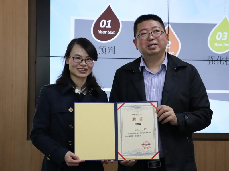 瀛黔所青年律師培訓(xùn)營(yíng)第六期開講