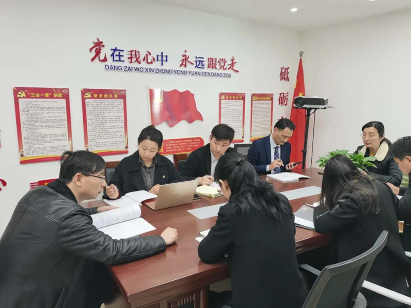 瀛鑫所黨員活動(dòng)日