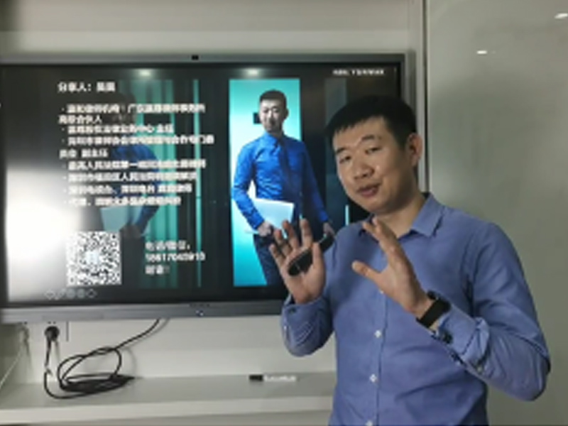 瀛尊所公開課首秀，教你如何談錢不傷感情