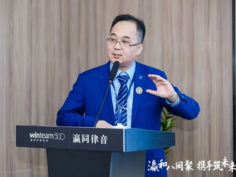 瀛同內(nèi)訓(xùn)會，新舊版 《國際貿(mào)易術(shù)語解釋通則》（INCOTERMS）與案例評析