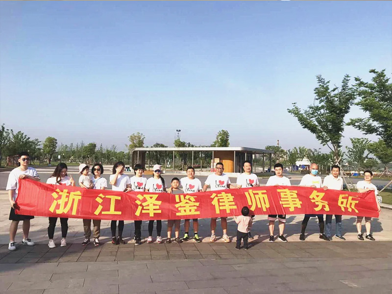 瀛和金華所傳承五四精神，開展“湖海塘繞湖跑”