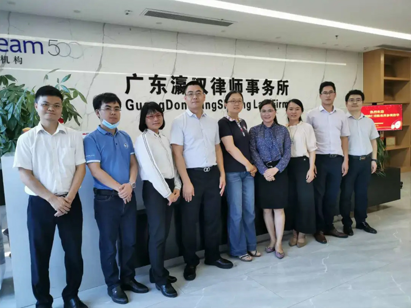 瀛雙所律界精英共聚一堂，交流分享共促成長