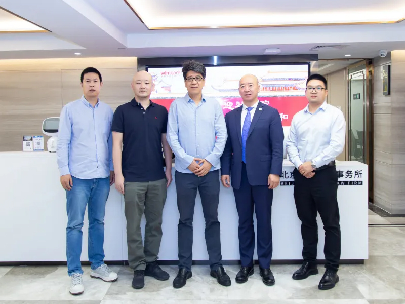 中國(guó)社會(huì)科學(xué)院席月民教授、王帥一研究員受聘為瀛和專家顧問(wèn)