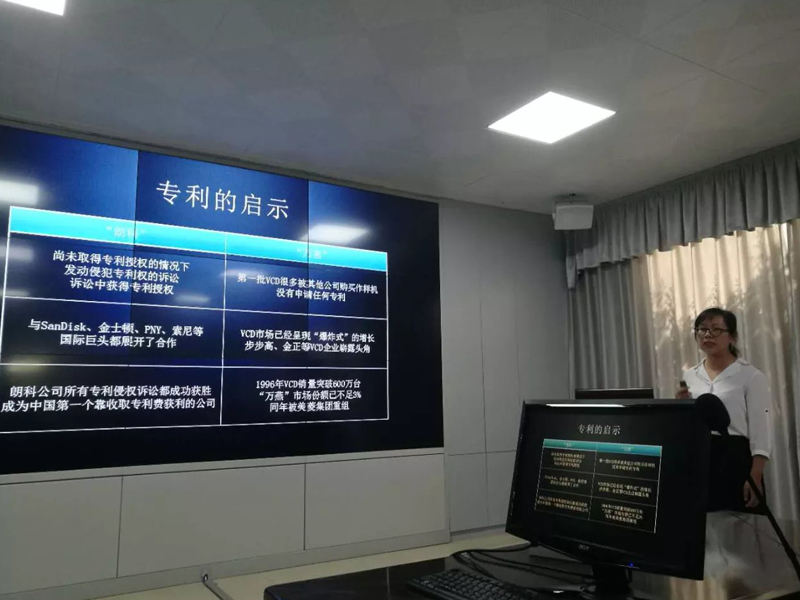 瀛漢所律師走進(jìn)企業(yè)開(kāi)展培訓(xùn)