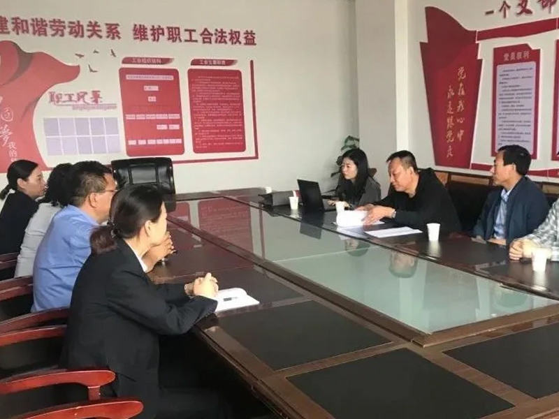 瀛和平?jīng)鏊钊腴_(kāi)展法治體檢活動(dòng)，助力民營(yíng)企業(yè)健康發(fā)展