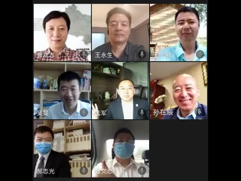「瀛和律師機(jī)構(gòu)常委會(huì)2020第三次線上會(huì)議」——亮底線、樹(shù)目標(biāo)、抓落實(shí)、促發(fā)展