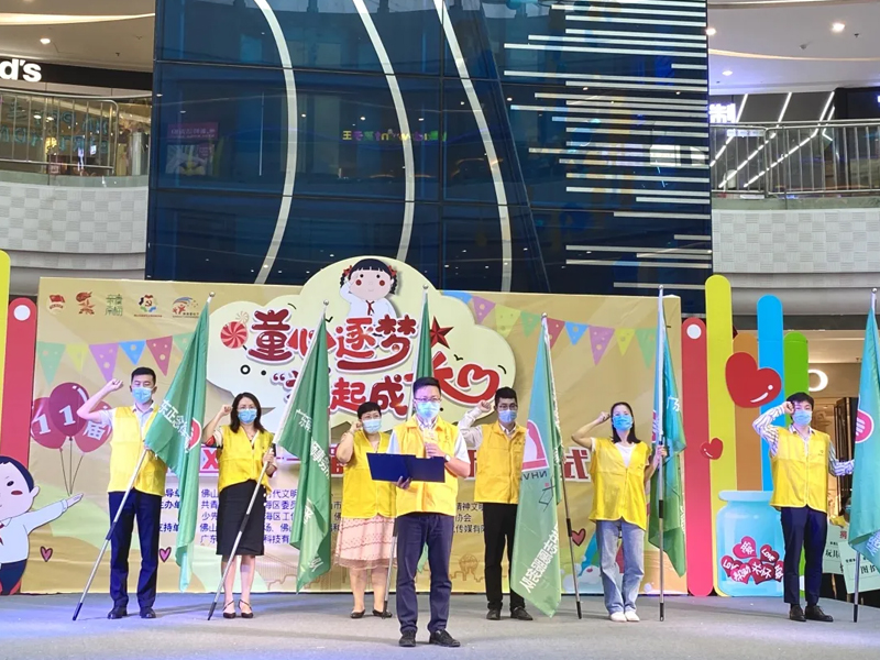 瀛雙所成立未成年人保護(hù)律師志愿服務(wù)隊(duì)