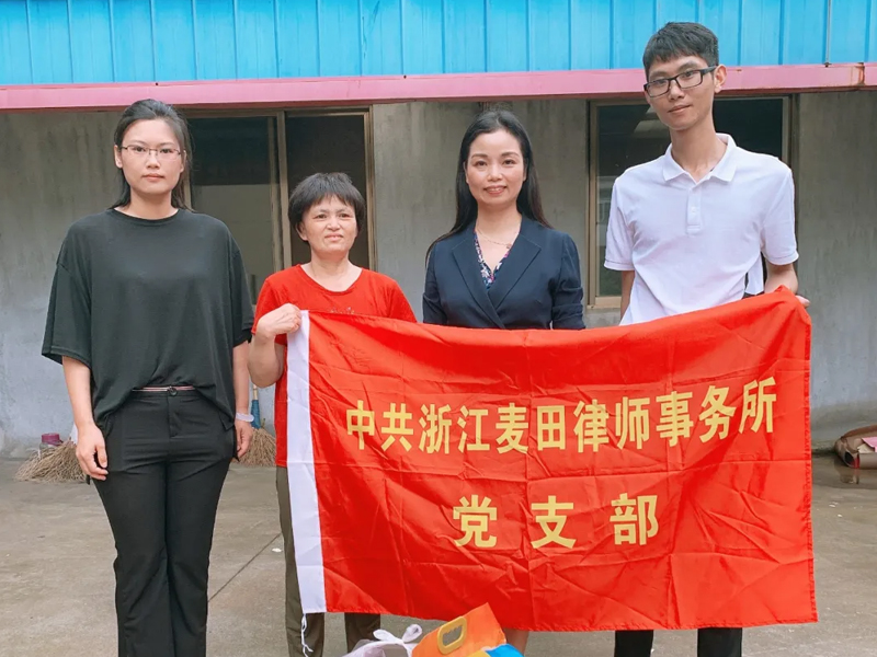 瀛麥所黨支部七一系列活動(dòng)之第一站、第二站