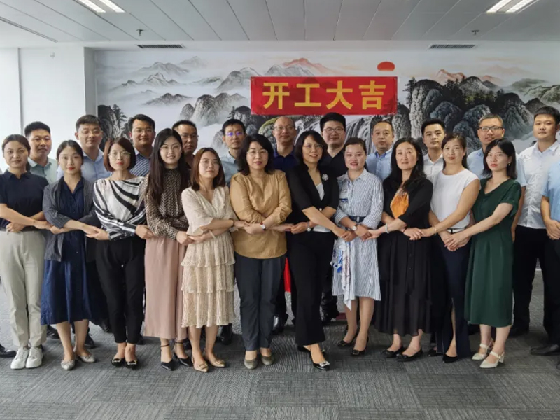 瀛豫所新增辦公區(qū)舉行裝修開工儀式