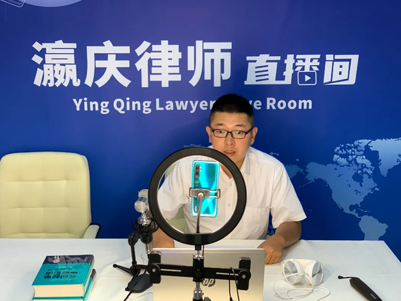 瀛慶所律師在線普法大學(xué)生，如何對(duì)校園犯罪說(shuō)“不”