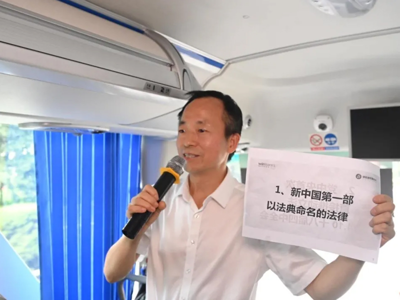 瀛和永康所《民法典》宣講活動第六場：僑聯(lián)篇