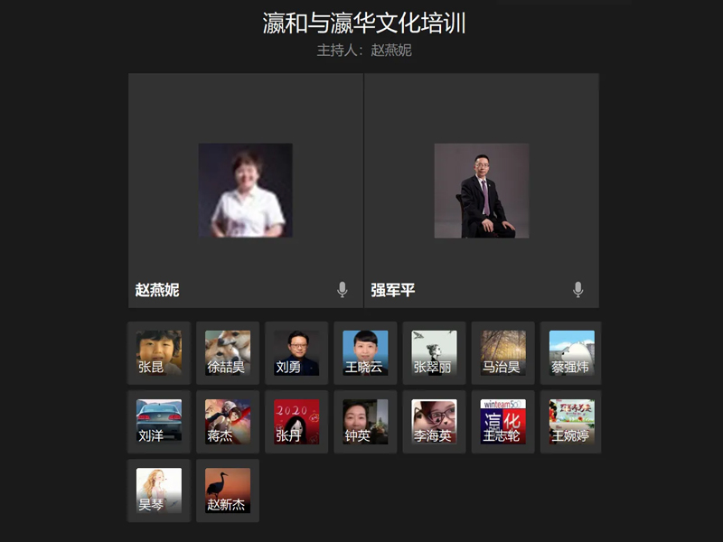 瀛華所“戰(zhàn)疫”特訓營開班