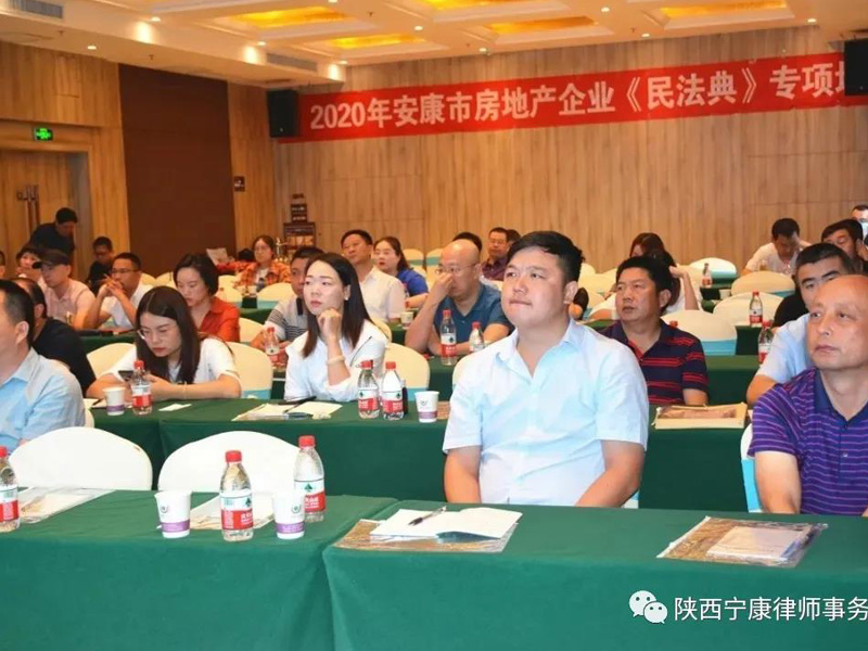 瀛和安康所民法典宣講活動(dòng)持續(xù)升溫