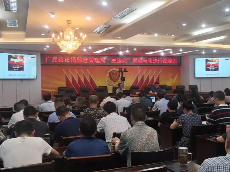 瀛卓所律師《民法典》宣講進(jìn)機(jī)關(guān)
