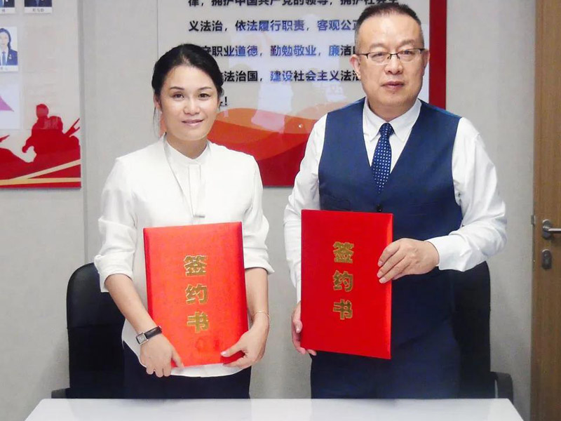 瀛楚所與湖北武漢市尚信公證處簽署戰(zhàn)略合作協(xié)議