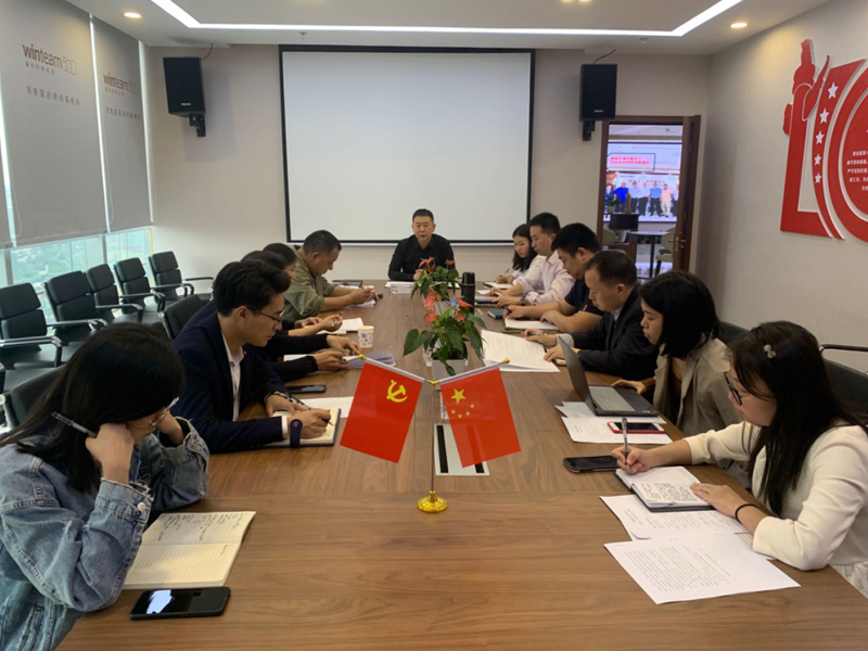 瀛啟所召開宣傳工作會議， 以搭乘全媒體方式提升品牌發(fā)展戰(zhàn)略
