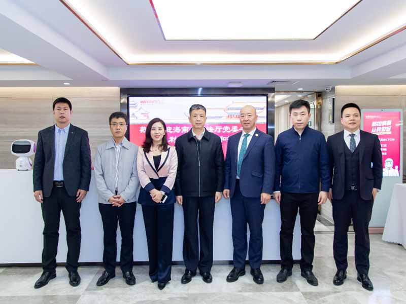 海南省司法廳黨委書記、副廳長李永利訪問瀛和：贊賞創(chuàng)新模式，恭喜落戶海南