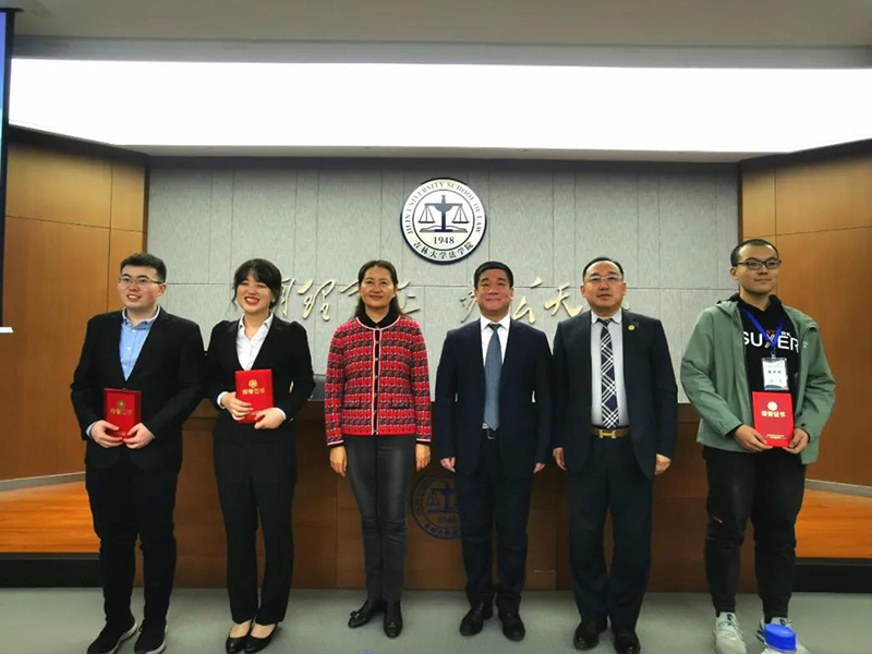 “瀛慶杯”吉林大學(xué)第二屆法律碩士論壇成功舉辦