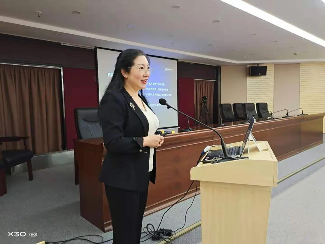 “特力講壇”之公司治理制度體系建設(shè)法律講座