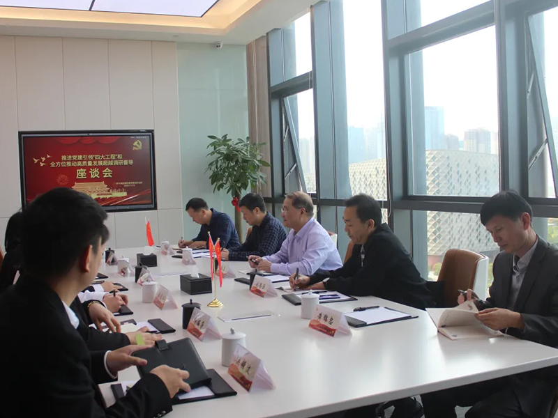 中共福建省律師行業(yè)委員會(huì)調(diào)研組蒞臨瀛同律所調(diào)研督導(dǎo)黨建工作
